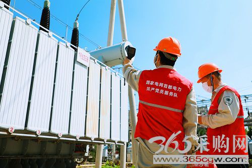 加大力度加快进度推进工程建设</p><p>　　更强担当更实措施保障电力供应
