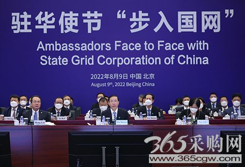 向世界展示真实立体全面的央企形象