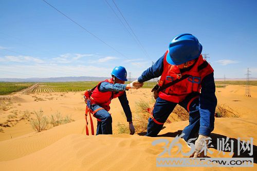 再落实电力保供强安全稳经营</p><p>　　再登高锚定目标勇担当善作为