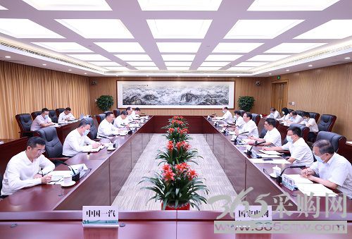 深化合作加快创新推动转型</p><p> 助力建设能源强国汽车强国