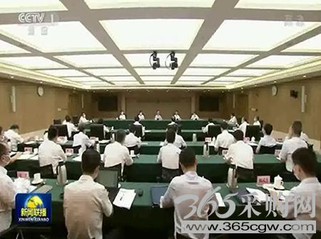 韩正在国家电网召开座谈会强调 加强政策支持 狠抓工作落实 进一步做好能源电力供应保障