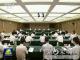 韩正在国家电网召开座谈会