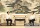 辛保安与山东省李干杰、周乃翔会谈