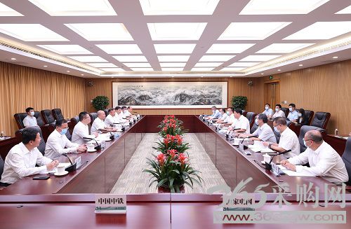 张智刚总经理与中国中铁董事长陈云会谈