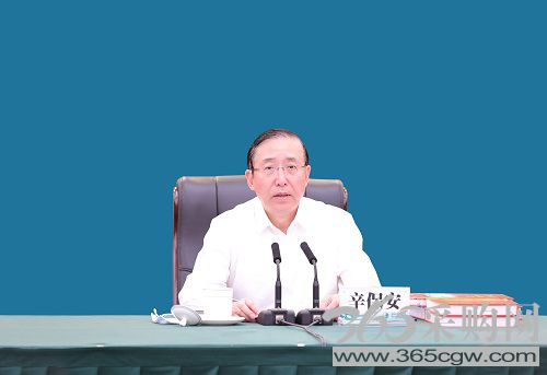 坚定信念跟党走真挂实干求实效锤炼作风树形象<p>在新时代西部大开发中展现更大担当和更大作为