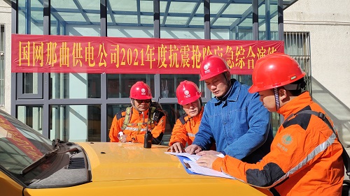 坚定信念跟党走真挂实干求实效锤炼作风树形象<p>在新时代西部大开发中展现更大担当和更大作为