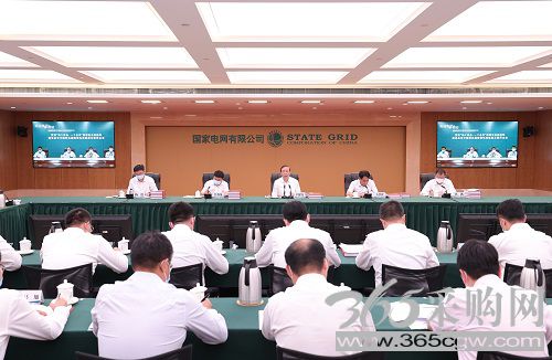 坚定信念跟党走真挂实干求实效锤炼作风树形象<p>在新时代西部大开发中展现更大担当和更大作为