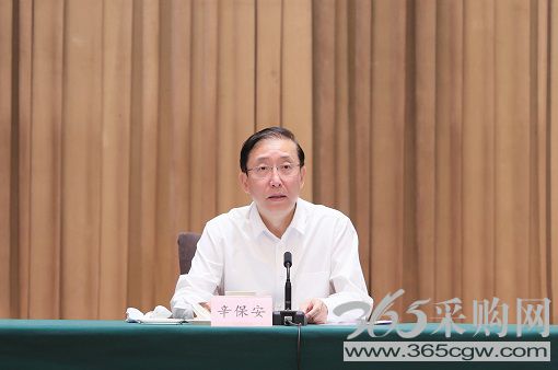 辽宁省重大电网工程攻坚暨国家电网公司庄河抽蓄电站开工动员大会召开