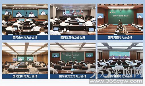 稳字当头标本兼治确保安全稳定局面<br>高标站位担当作为营造美好和谐环境