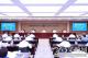 国网公司召开疫情防控工作领导小组（扩大）会议