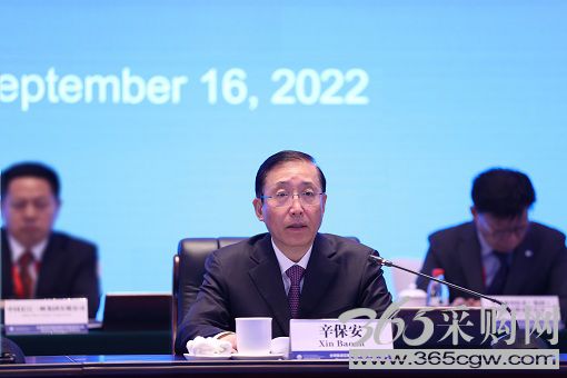 国家电网董事长辛保安兼任全球能源互联网发展合作组织主席