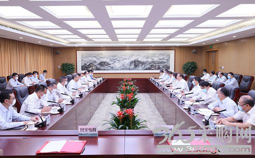 携手并进协同攻关构建新型电力系统<br>深化改革强强联合推动能源绿色转型