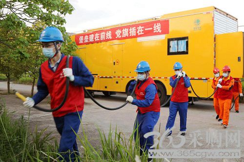 坚持系统观念底线思维保供电保安全保稳定</p><p>　　持之以恒久久为功全力稳增长助转型促发展