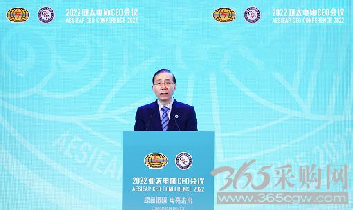 坚持清洁低碳加快绿色发展<br>推动建设一个清洁美丽的世界