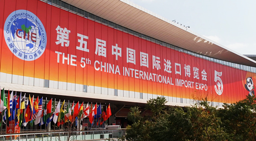 国家电网公司在进博会上的成交量稳中有升