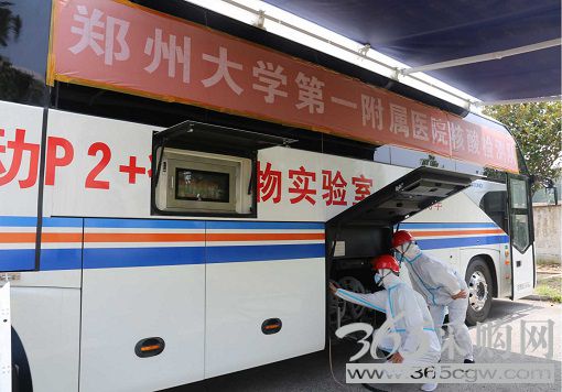 公司党组学习贯彻习近平总书记近期重要讲话精神