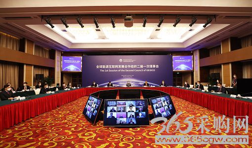 全球能源转型机遇挑战并存<br>绿色清洁低碳发展任重道远
