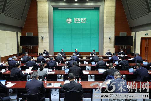 统筹好一体四翼总体布局<br>实现国家电网高质量发展