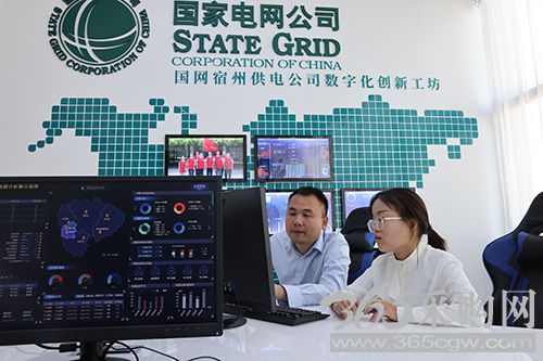 奋力在高水平科技自立自强上取得更大突破