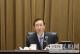 国家电网召开2023年党风廉政建设和反腐败工作会议暨警示教育大会