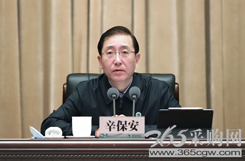 深入实施新时代人才强国战略<p>推动人力资源工作高质量发展