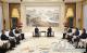 国家电网辛保安拜会湖北省党政一把手