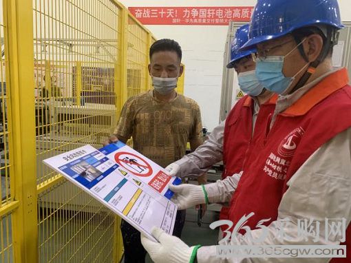 旗帜领航程 奋进新征程｜优化电力营商环境 服务企业生产经营