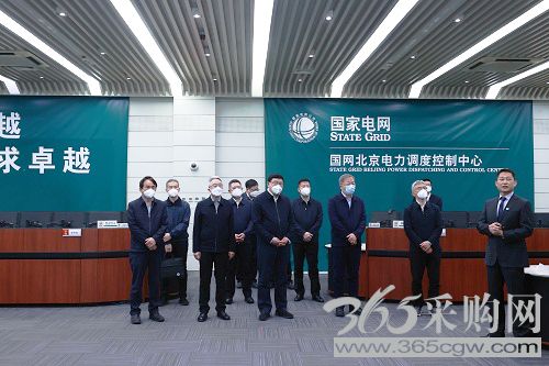 张智刚总经理检查全国两会供电保障工作