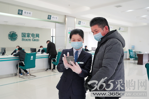 公司党组传达学习习近平总书记近期重要讲话精神