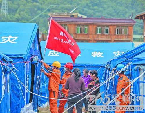 旗帜领航向 融合促发展