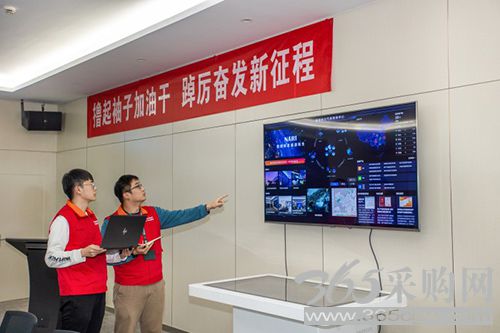旗帜领航向 融合促发展