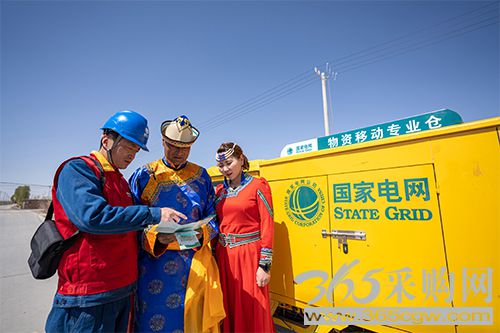 加快能源电力绿色转型发展<BR>推进中国式现代化甘肃实践