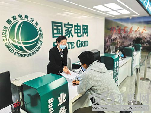 加快能源电力绿色转型发展<BR>推进中国式现代化甘肃实践