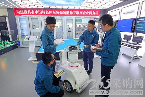 奋进新征程年轻干部大有作为 建功新时代坚持做到四个始终