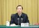 国家电网2023年春季党校中青年干部培训班开班