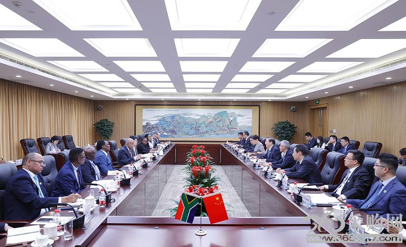 辛保安董事长与南非国企部长戈尔丹举行会谈
