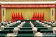 国家电网辛保安讲授学习贯彻习近平新时代中国特色社会主义思想主题教育专题党课