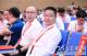 上上电缆向西安交通大学签约捐赠