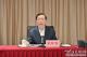 辛保安出席新形势下全国电力系统安全稳定工作会议并作专题报告