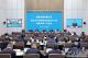 国家电网召开安全生产电视电话会暨2024年安委会第一次会议