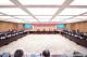 国家电网安全生产委员会2024年第二次会议召开