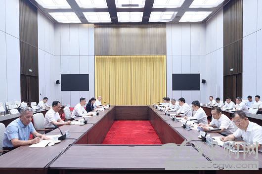 国家电网与山西省政府举行会谈