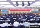 国家电网召开安全生产电视电话会暨2026年安委会第一次会议