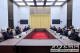 国家电网张智刚与西藏自治区嘎玛泽登举行会谈