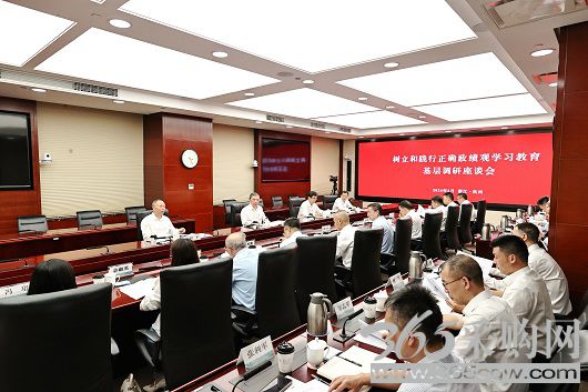 张文峰总经理在国网电科院、浙江电力调研