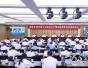 国家电网召开安全生产暨迎峰度夏保供视频会议