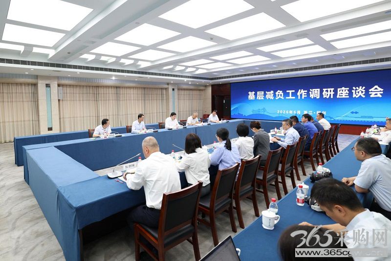 张智刚董事长主持召开基层减负工作座谈会并在国网浙江电力调研