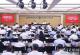 国家电网开展理论学习中心组“人工智能+”专题联学