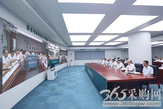 公司召开强化汛期防灾减灾救灾和安全生产工作紧急视频会