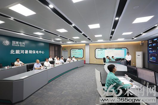 张文峰总经理在国网冀北电力检查迎峰度夏供电保障工作